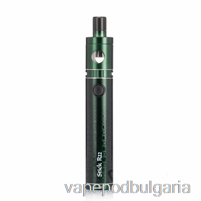 Vape Bulgaria Smok Stick R22 40w стартов комплект зелен мат